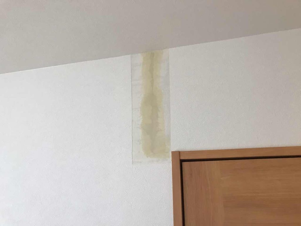 クロスの隙間 長野県 長野市の子育て世代の安くていい家専門店 アトラスホーム