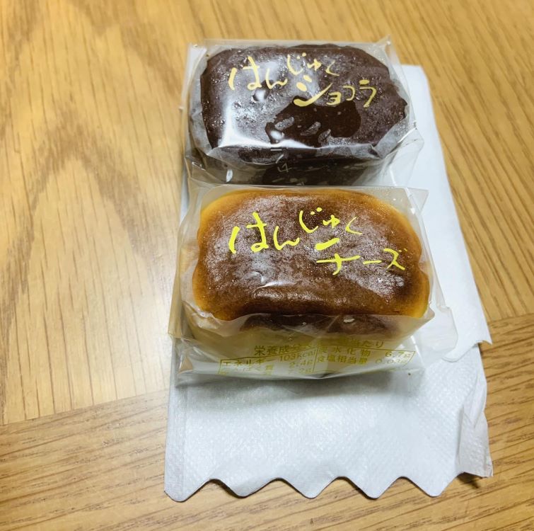 和泉屋菓子店本店