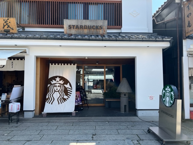 スタバ