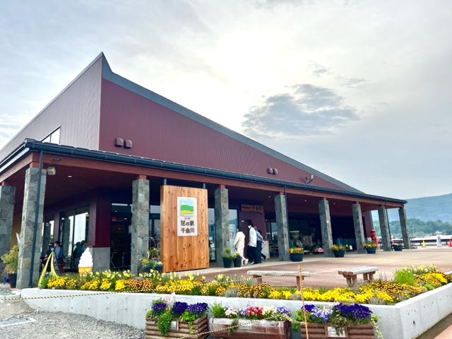 飯山　道の駅