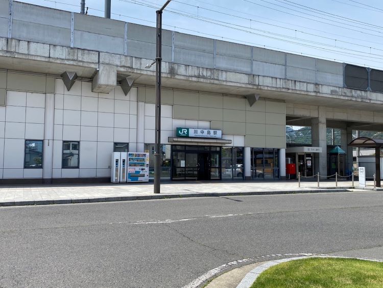 川中島駅