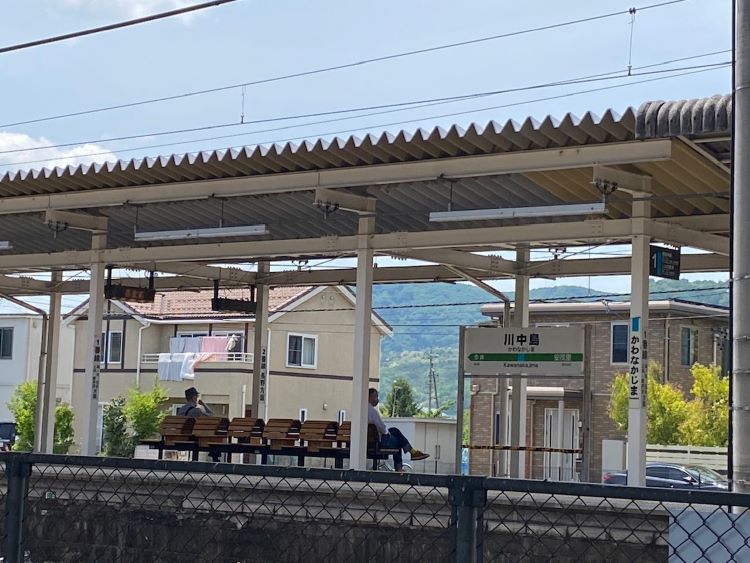 川中島駅