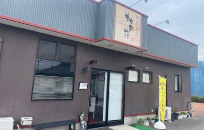 牡丹荘稲里店