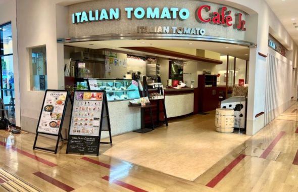 イタリアン・トマト CafeJr. 長野TOiGO店