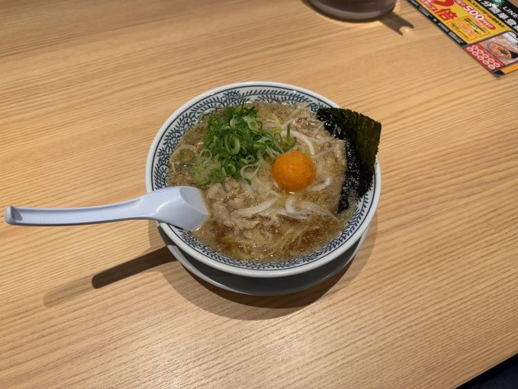 丸源ラーメン　東和田