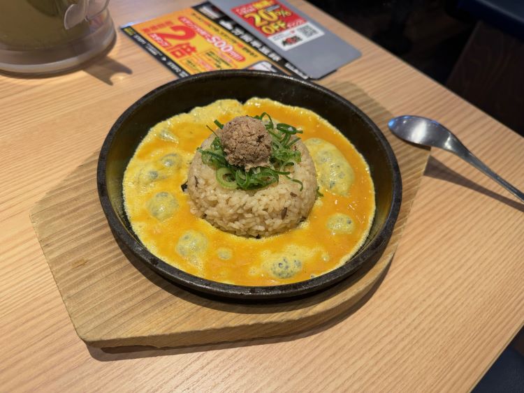 丸源ラーメン　東和田