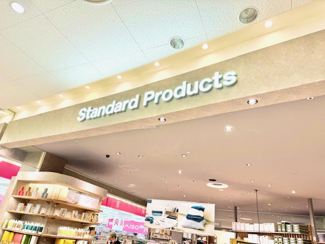 Standard Products