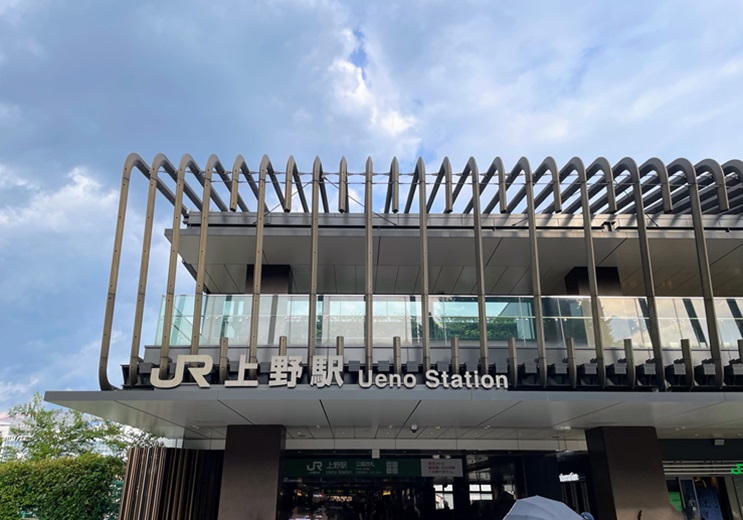 上野駅