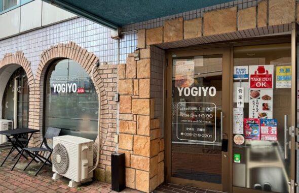 YOGIYO（ヨギヨ）