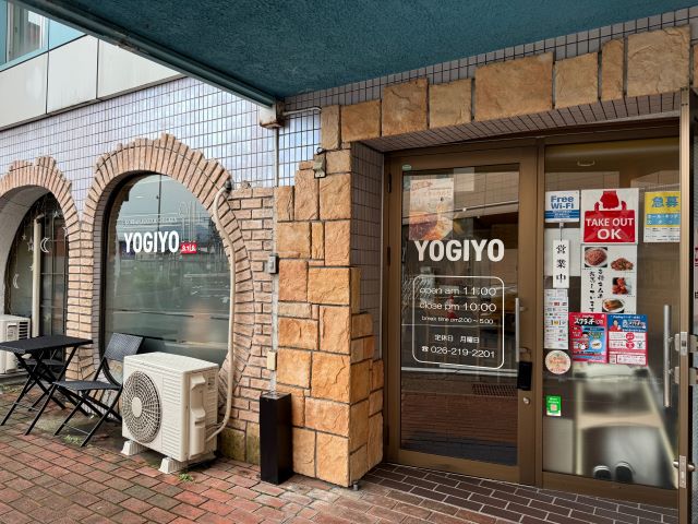 YOGIYO（ヨギヨ）