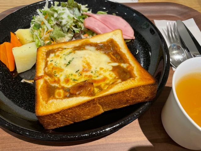 Cafe 里わ