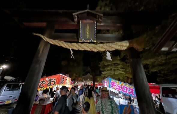 氏子神社　秋祭り