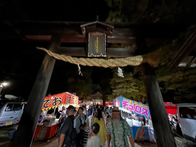 氏子神社　秋祭り