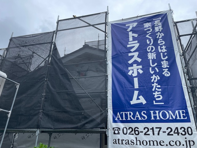 須坂市 建築中現場