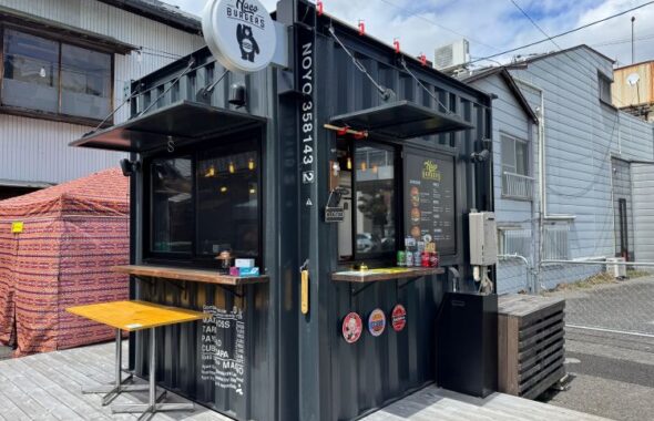 HACO BURGERS