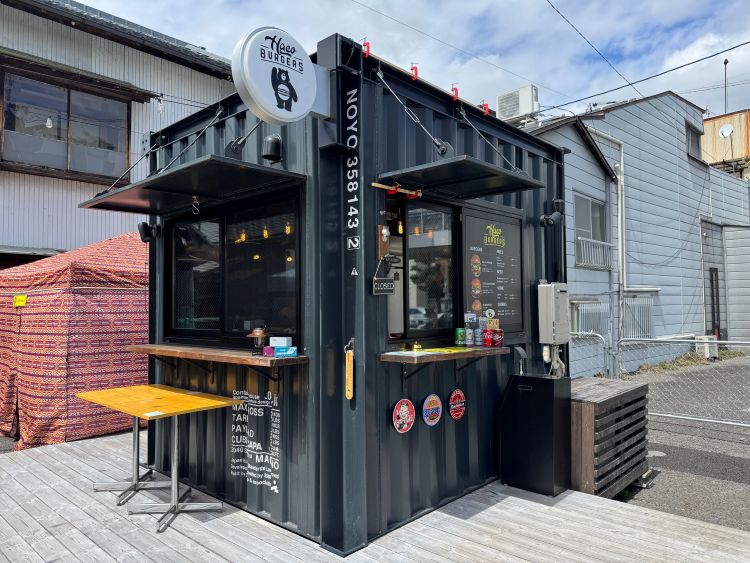 HACO BURGERS