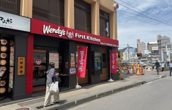 ウェンディーズ・ファーストキッチン長野駅前店