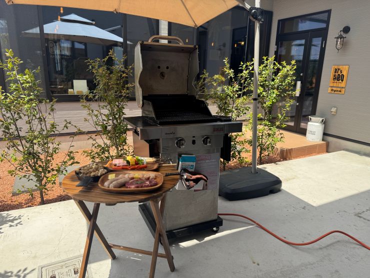 87’s BBQ