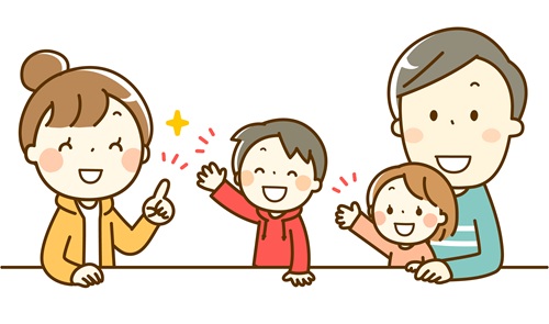 家族会議