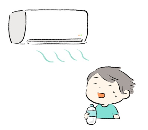 夏