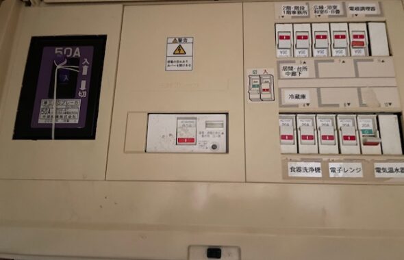 東御市エアコン新設工事