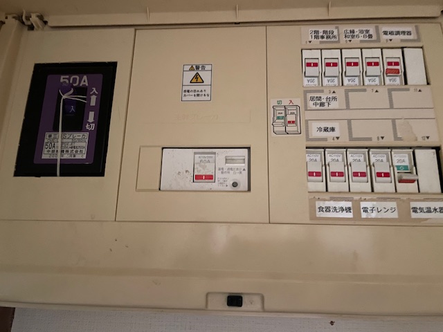 東御市エアコン新設工事