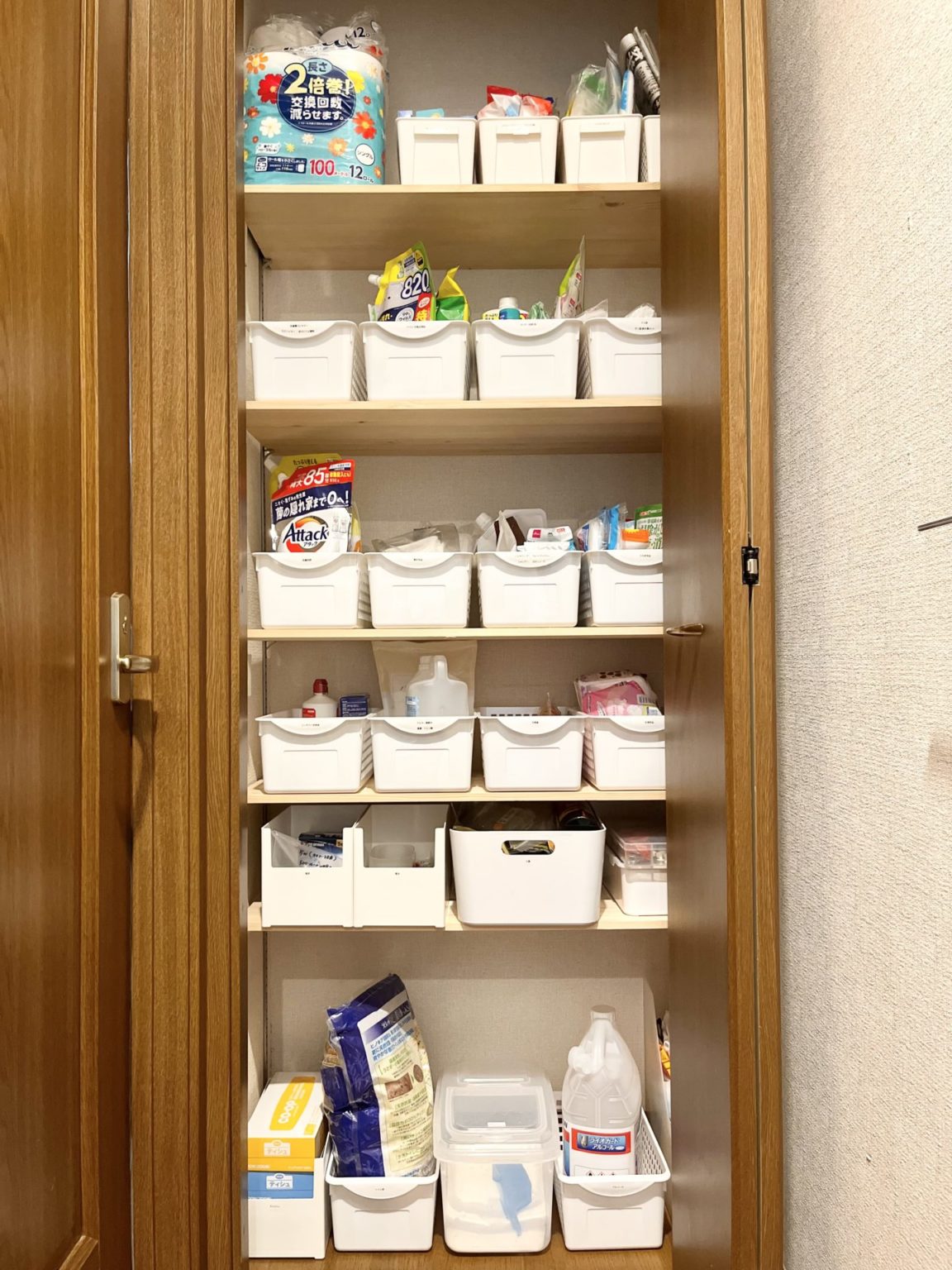 日用品のストック