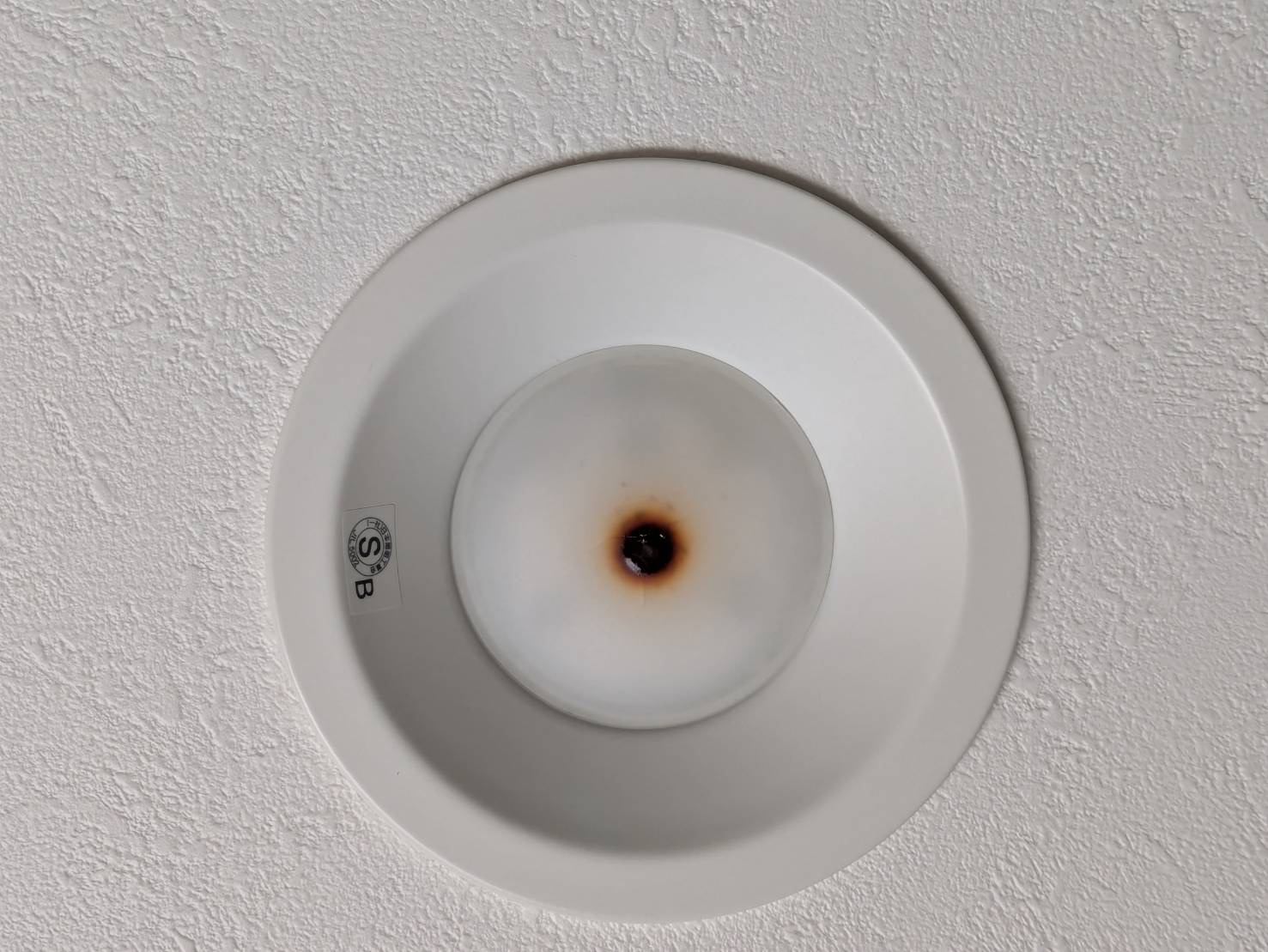 ダウンライト不具合