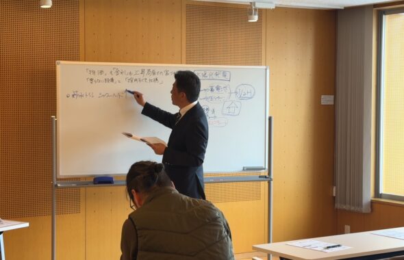 上田市　無料勉強会