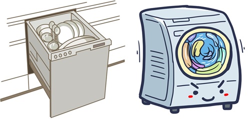 食材宅配サービス