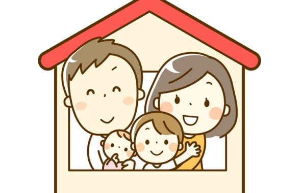 家