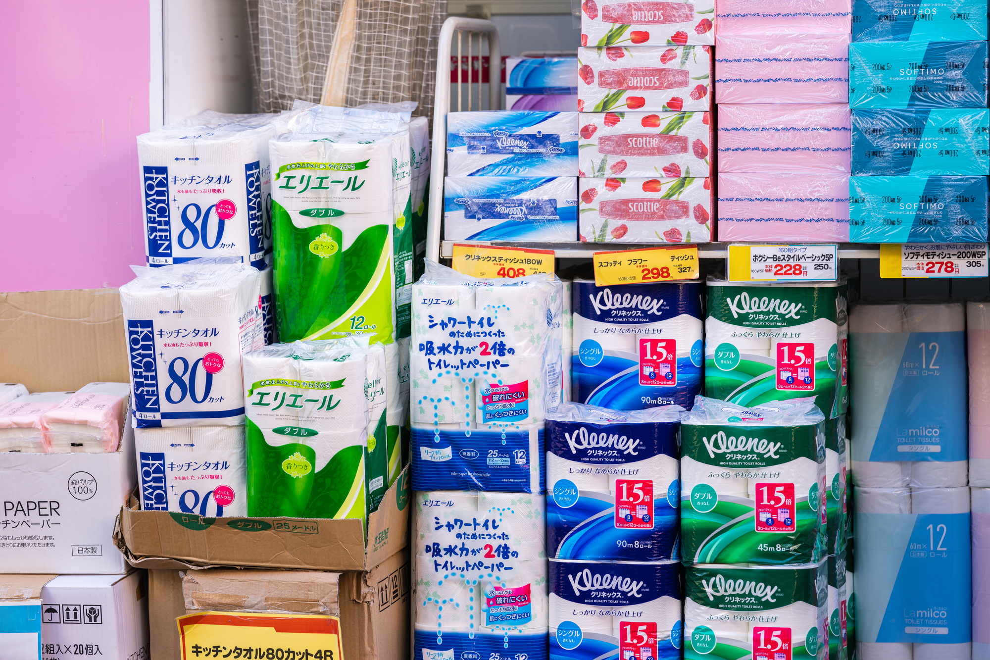 紙・パルプ値上げ