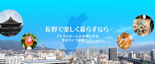 海の日