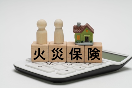 火災保険